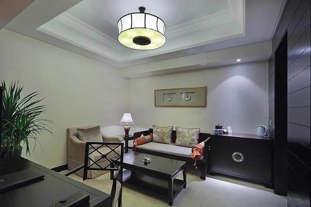 Hovle Mansion Club & Hotel Suzhou   Suzhou (Jiangsu)