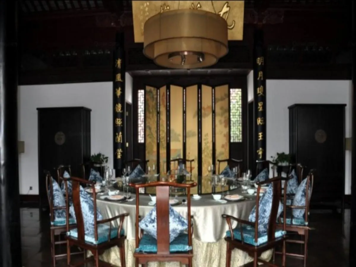 Hovle Mansion Club & Hotel Suzhou