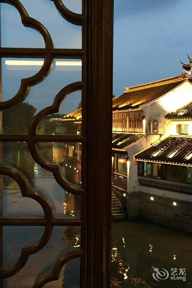 Hovle Mansion Club & Hotel Suzhou