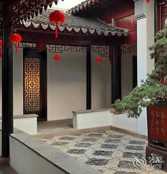Hovle Mansion Club & Hotel Suzhou  Cina