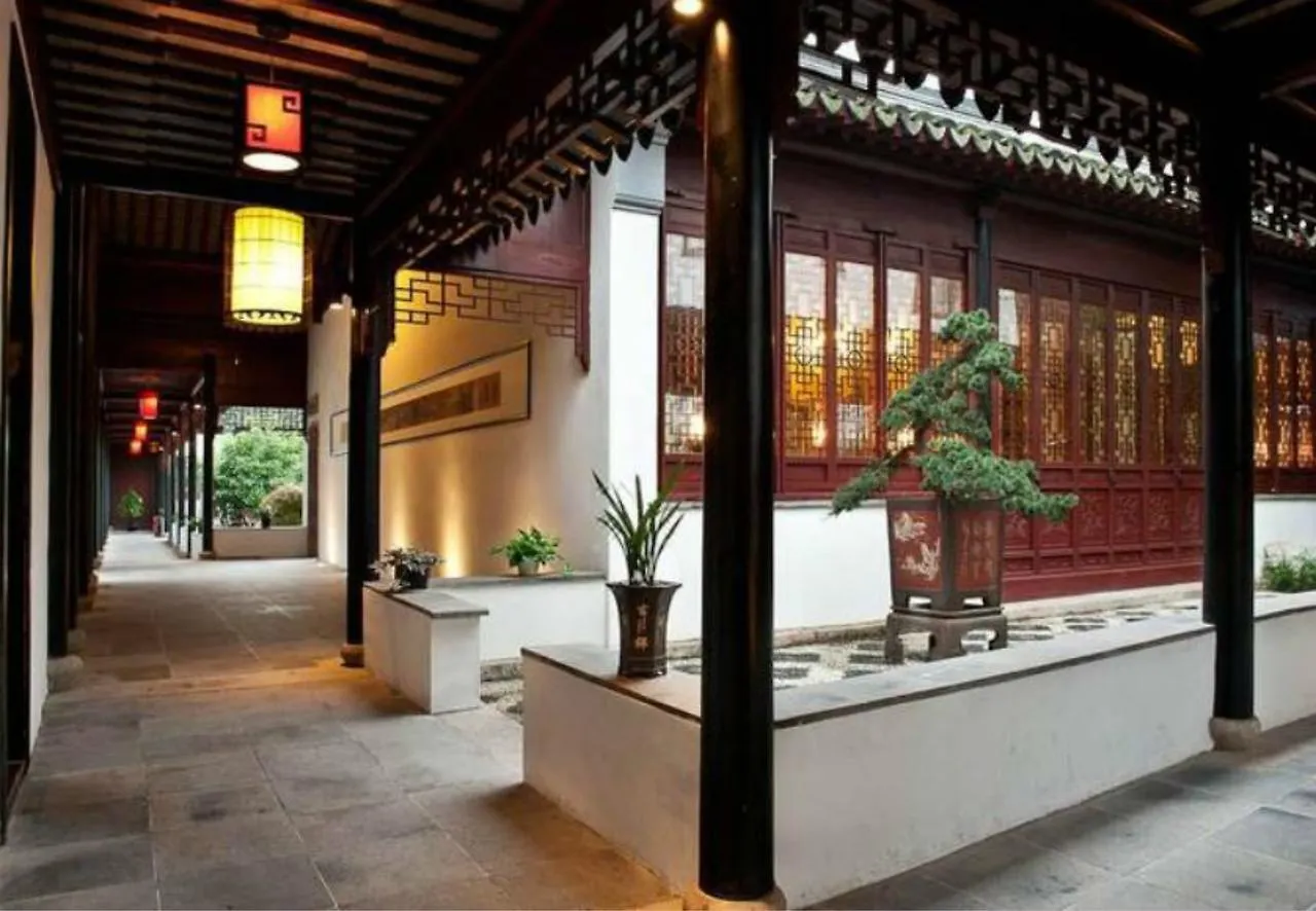 Hovle Mansion Club & Hotel Suzhou  5*, Suzhou (Jiangsu) Cina