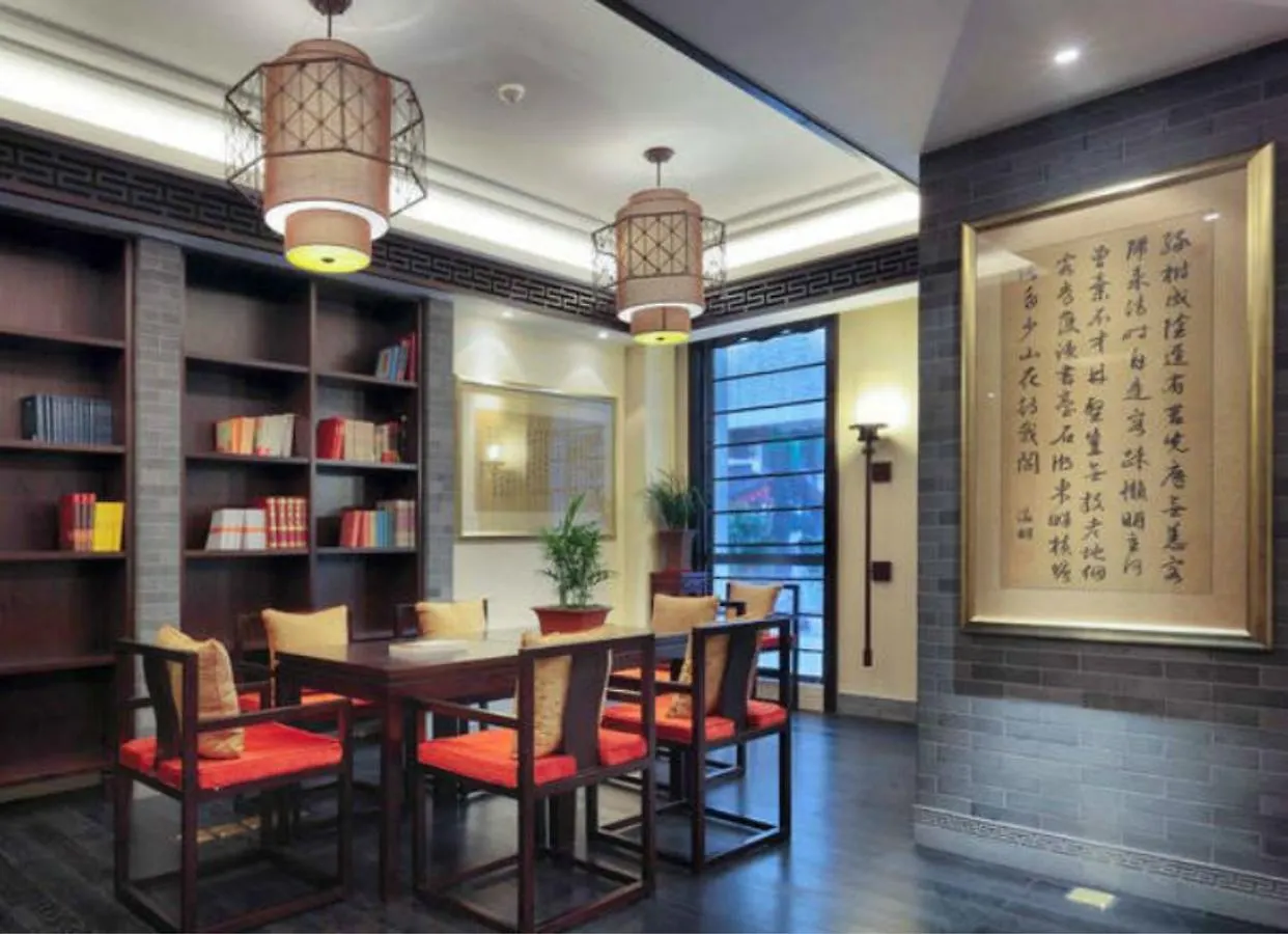 Hovle Mansion Club & Hotel Suzhou