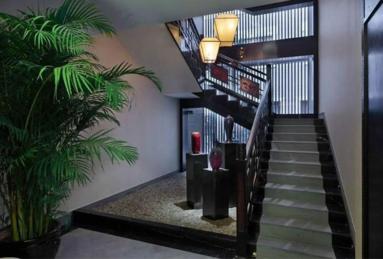 *****  Hovle Mansion Club & Hotel Suzhou  Cina