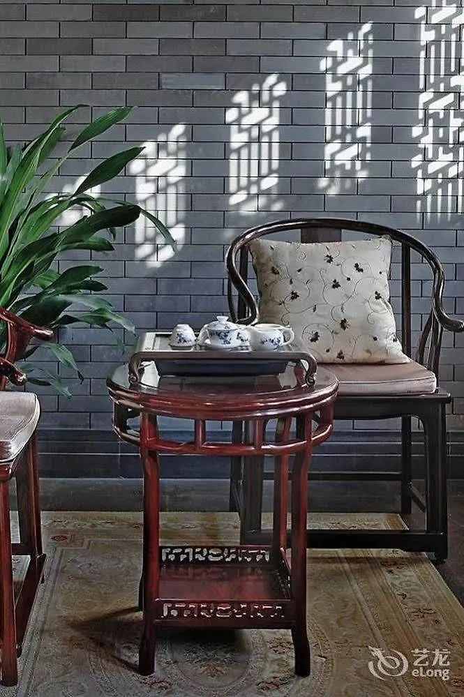 Hovle Mansion Club & Hotel Suzhou  5*, Suzhou (Jiangsu)