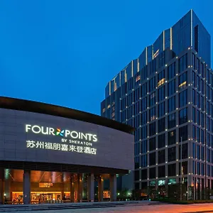 5* Hotel Four Points By Sheraton Suzhou