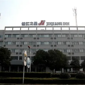 酒店 锦江之星 - 吴江经济开发区店