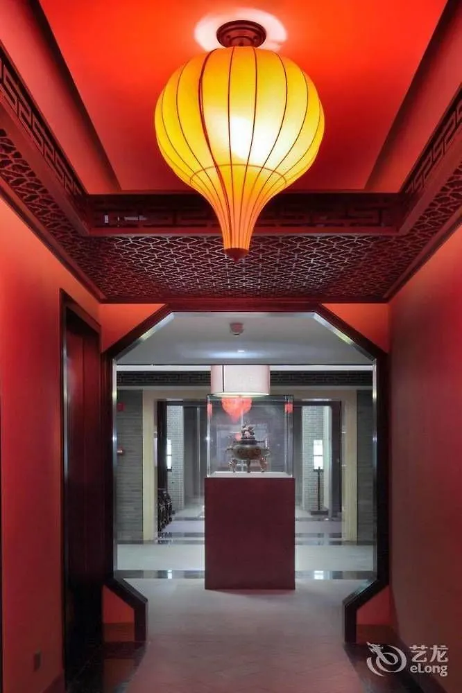 Hovle Mansion Club & Hotel Suzhou