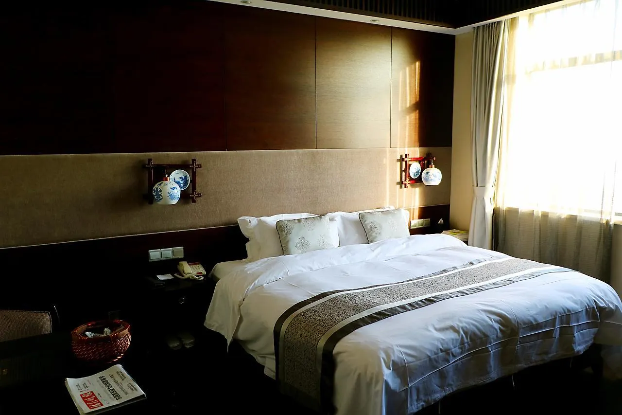 Hovle Mansion Club & Hotel Suzhou