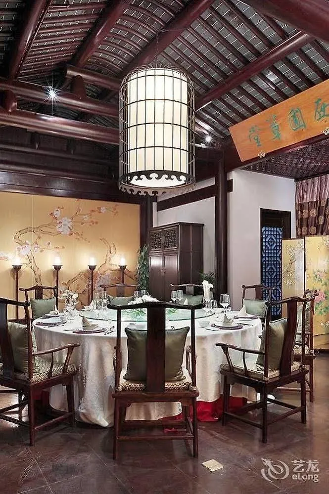 Hovle Mansion Club & Hotel Suzhou  5*, Suzhou (Jiangsu) Cina