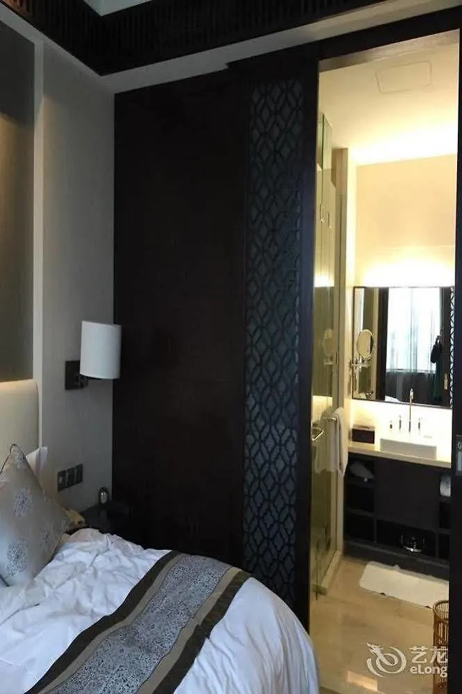 Hovle Mansion Club & Hotel Suzhou  Cina